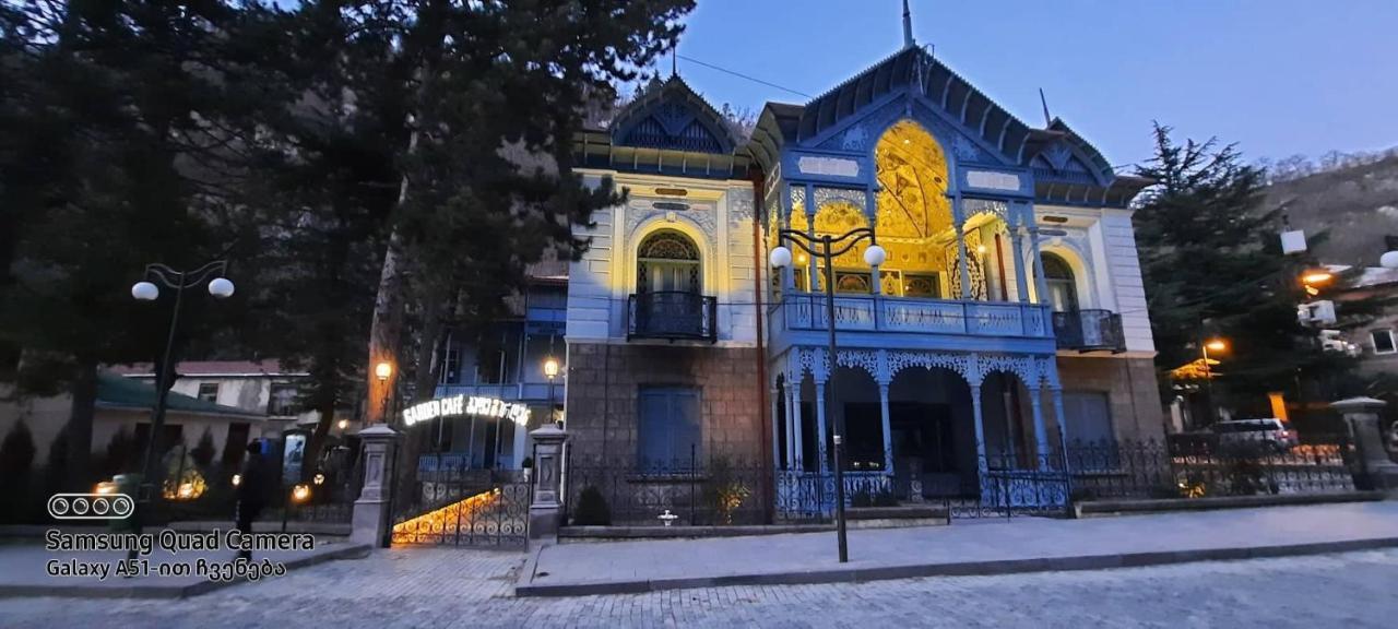 Apart-otel Nino Bordzjomi Buitenkant foto