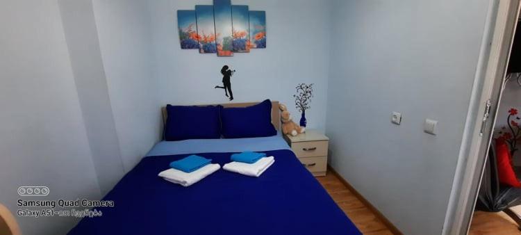 Apart-otel Nino Bordzjomi Buitenkant foto