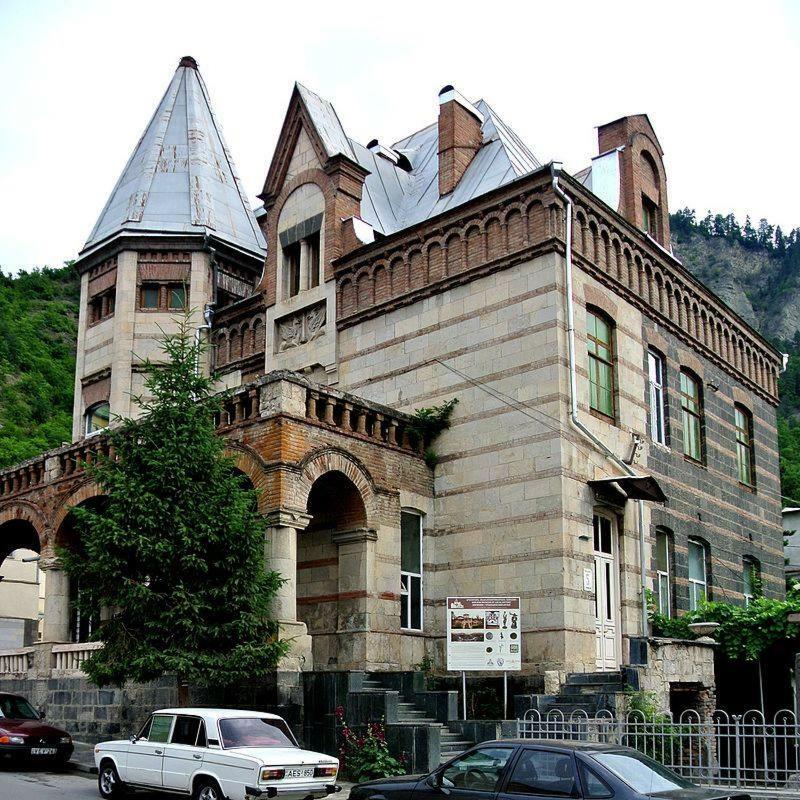 Apart-otel Nino Bordzjomi Buitenkant foto